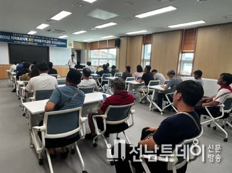 곡성군, 토란 어깨동무컨설팅 농가 현장교육 추진