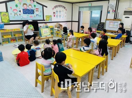 곡성군어린이급식관리지원센터, 어린이 성장프로그램 성료