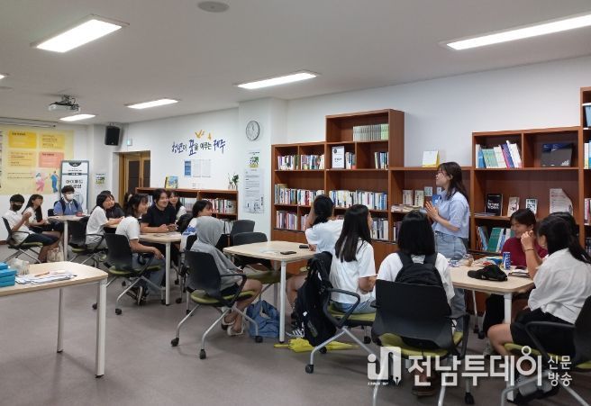 2023 여름방학 청소년-대학생 멘토링 프로그램