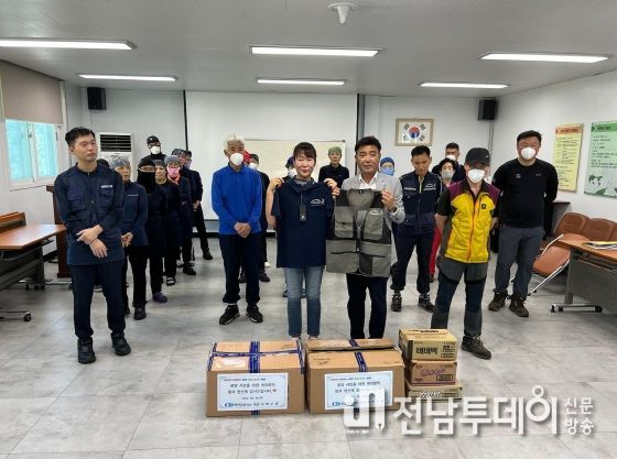 광양상공회의소, 생활폐기물 매립시설 현장근무자 작업복 지원