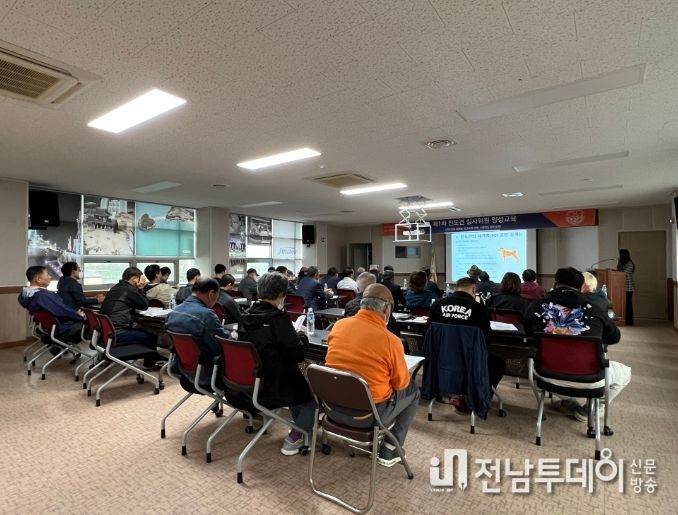 진도군, 하반기 진도개 심사원 양성 교육 실시