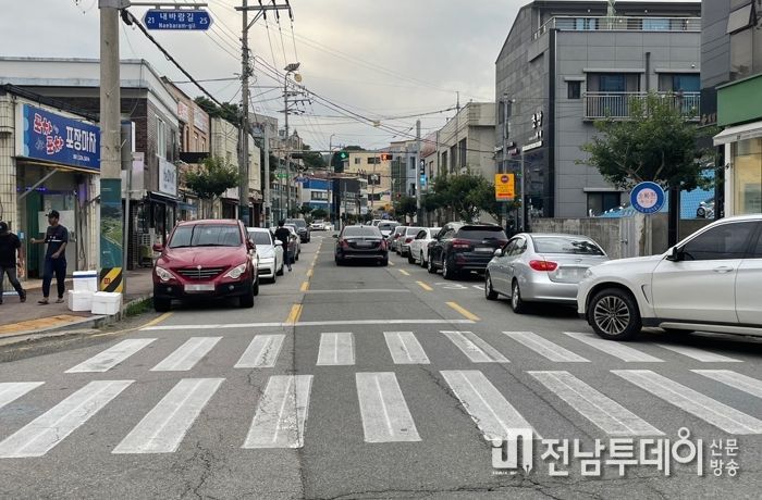 함평읍 불법주정차