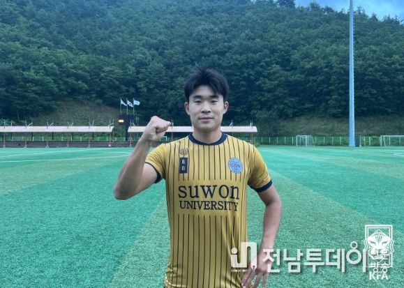 수원대 주장 조중현
