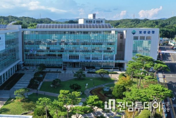 보성군청 전경