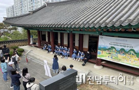 “서원·산사·고택으로 시간여행 떠나요”