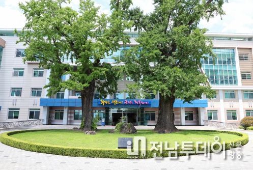 화순군 호우피해 특별모금 8월 31일까지