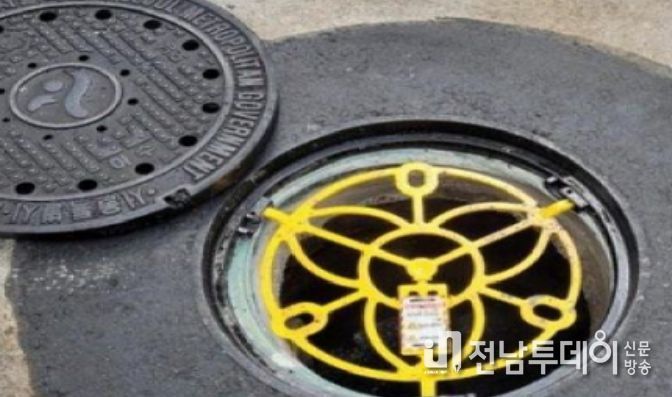 맨홀 추락방지 안전시설