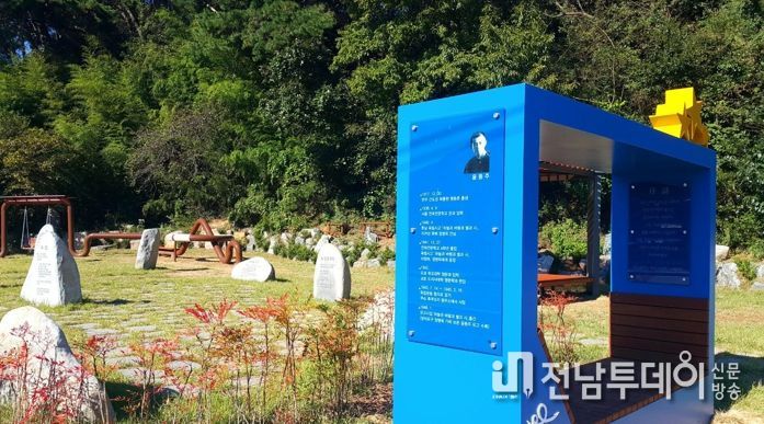 광양시가 다가오는 가을에 섬진강 망덕포구로 떠나는 가을 마중을 제안해 눈길을 끌고 있다.