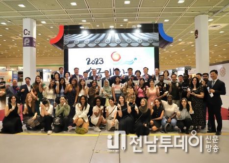 영광군, 2023 소금박람회 참가 천일염 우수성 홍보
