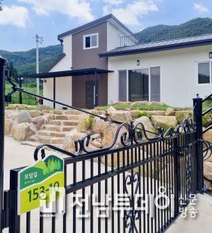 장성군, 마을 특색 살린 자율형 건물번호판 설치