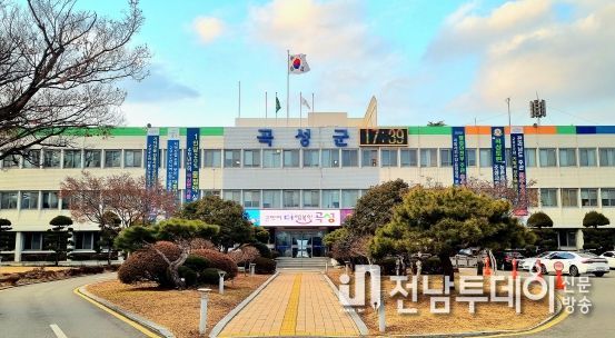 곡성군, 제15회 광주․전남 교통․사회안전 대축전‘사회안전 부문 종합대상’ 수상