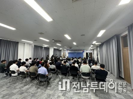 종합상황실 근무자 교육