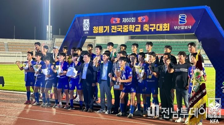‘허은찬 멀티골’ 보물섬남해스포츠클럽