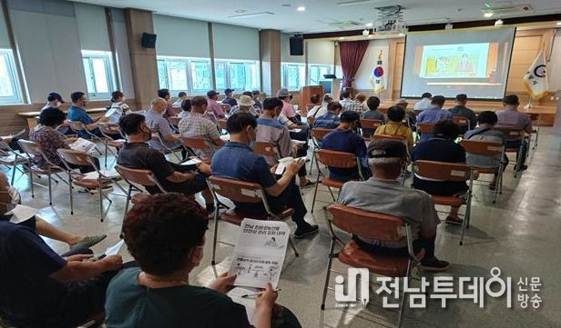 광양시, 친환경농산물 안전성 관리강화 교육 실시