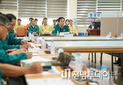 목포시가 21일 2023년 을지연습 최초상황보고회를 개최하고 있다.