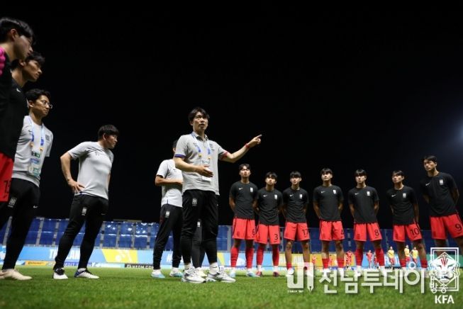 U-17 대표팀 월드컵 대비 인도네시아 전지훈련