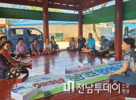 장성군 남도안전학당, ‘안전한 장성’ 만든다
