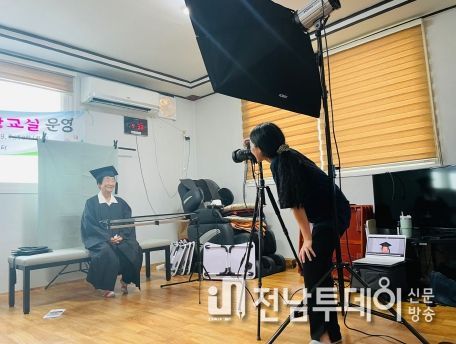 곡성군, 2023년 성인문해학습자 졸업앨범 촬영 시작
