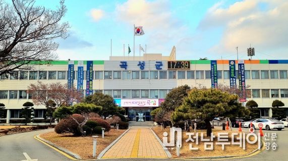 곡성군미래교육재단, 출연기관 경영평가‘나’등급 획득