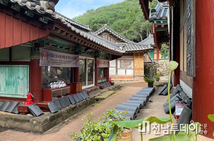 여수 돌산읍 천왕산 자락에 위치한 은적사(주지 담연)에서 백중기도 회향 법회를 색다르게 봉행한다.