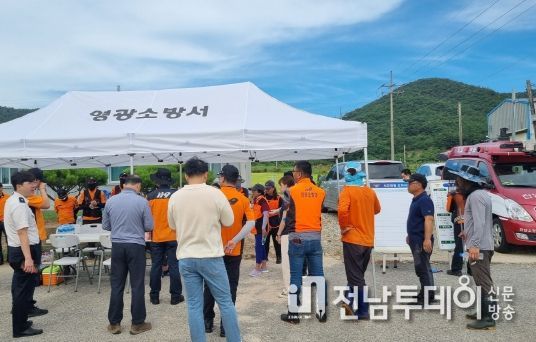 영광군, 실종자 수색 ‘드론봉사단 특수드론’ 맹활약!