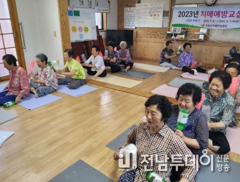 곡성군, 찾아가는 경로당 하절기 치매예방교실 운영