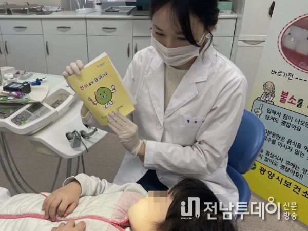 광양시, 발치 기념 선물꾸러미 지원 ‘인기’