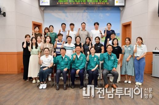 장성군, 일류농업 선도 발판 마련… 기술지도 역량 강화
