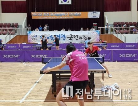 영광군, 탁구 전지훈련지‘각광’...지역경제 훈풍