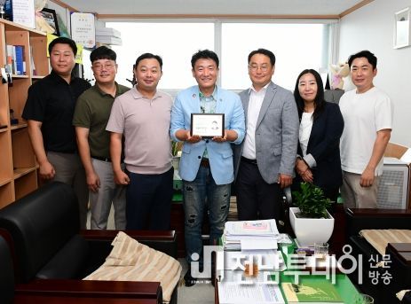 이우형 광산구의원, 한국법무보호복지공단으로부터 감사패 받아