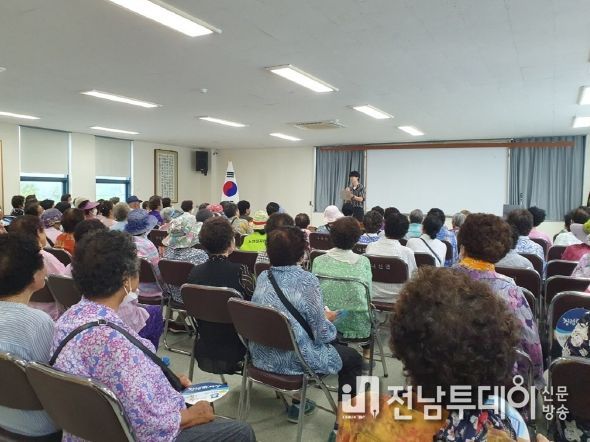 노인일자리 안전교육 진행사진