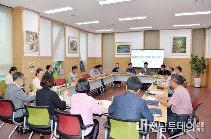 광양시의회, 광양지역 선진 견학지 조성을 위한 간담회 개최