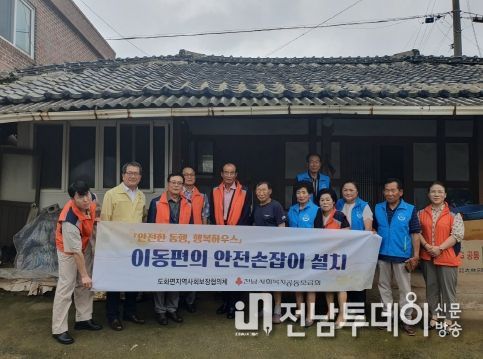 고흥군 도화면, 지역 복지향상을 위한 특화사업 큰 호응 얻어