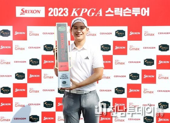 엄정현 ‘KPGA 스릭슨투어 17회 대회’ 우승