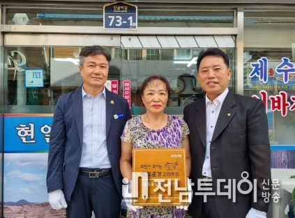 영광곳간 나눔을 실천하는 착한가게 239호점 현판식 가져