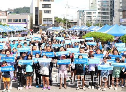 영광군, 제11회 청소년문화축제 ‘하하핫 청소년축제’ 성황리에 열려...
