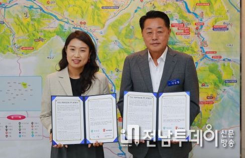 곡성군-세이브더칠드런 서부지역본부, 아동권리증진을 위한 업무협약 체결