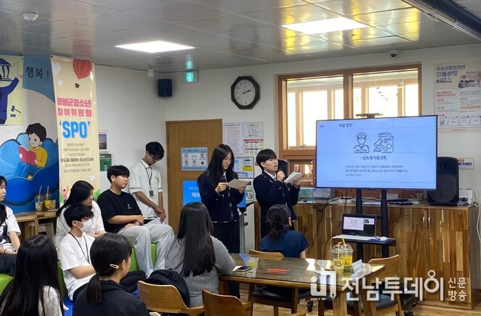 제6회 정책제안회 모습
