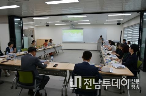 곡성군, ‘온마을 함께 키움’ 연구용역 최종보고회 개최
