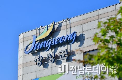 장성군, 딸기농가 ‘꽃눈 분화’ 검사 지원