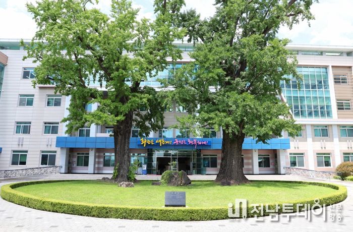 화순군청