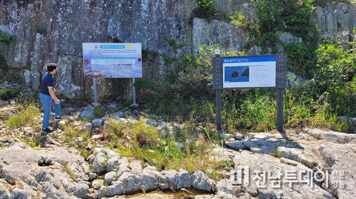고흥군, 봉래 곡두여 등 6개 특정도서 정기순찰 실시