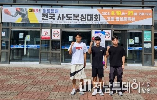 광주 동구복싱단, 출전 선수 전원 메달 획득 ‘쾌거’