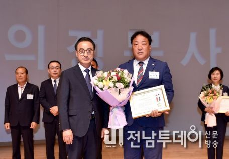 구례군의회 김수철 부의장, ‘대한민국 지방의정봉사상’ 수상