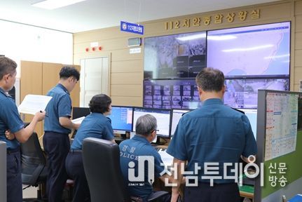 진도경찰, 흉기범죄 총력대응 FTX 훈련