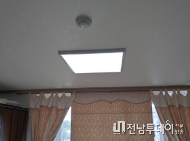LED조명 교체 후