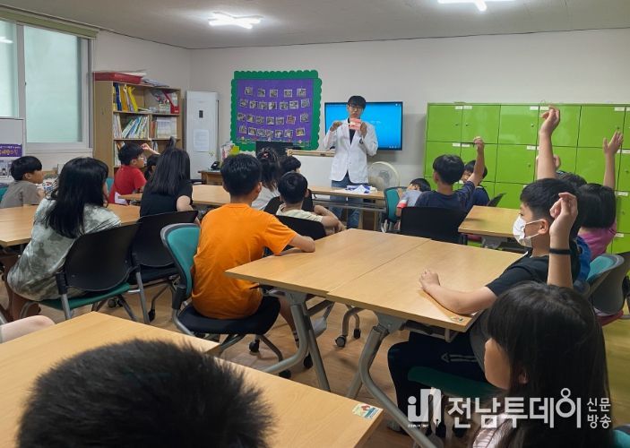 찾아가는 구강보건교육