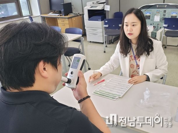 이동금연클리닉