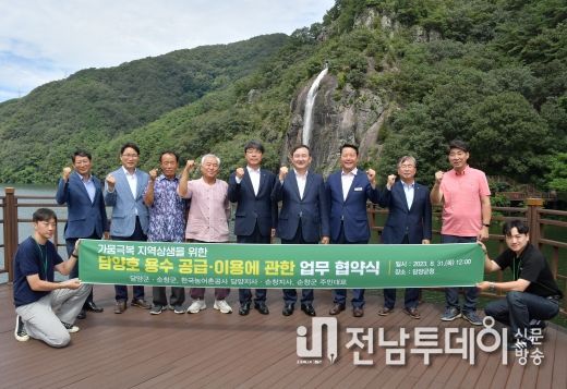 지역 주민을 위해 발 벗고 나선 담양군의 광역 협력 ‘화제’