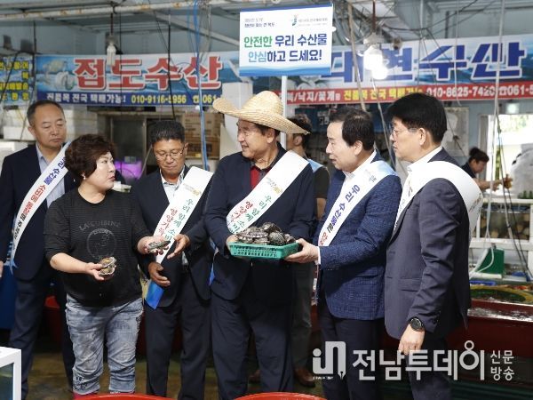 진도군, ‘우리 수산물 소비 활성화’ 행사 개최